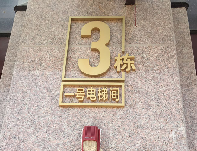 ڹڶ