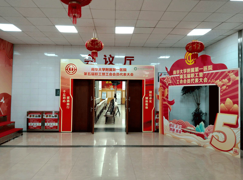 鲼